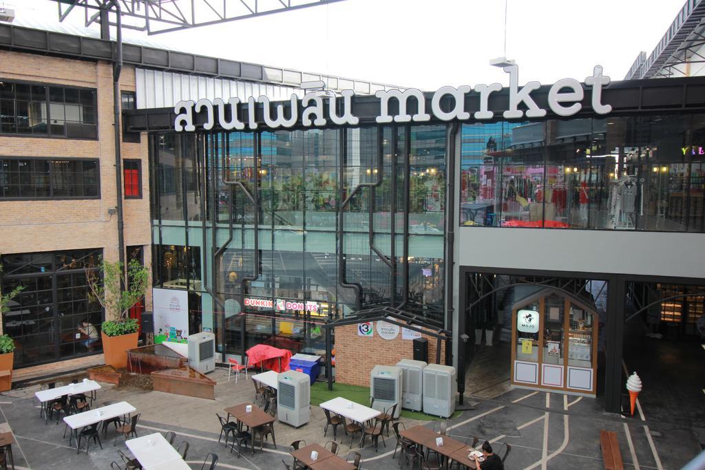 Jasmine Grande Residence Бангкок Екстер'єр фото Central Plaza Food Hall